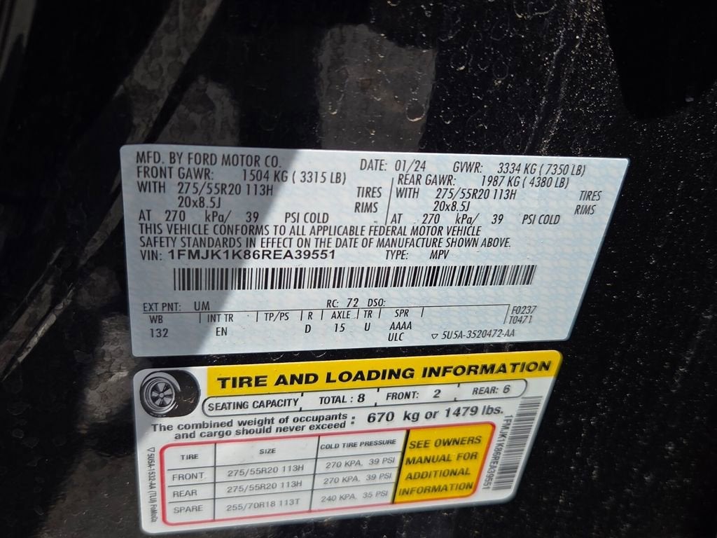 2024 Ford Expedition Limited MAX