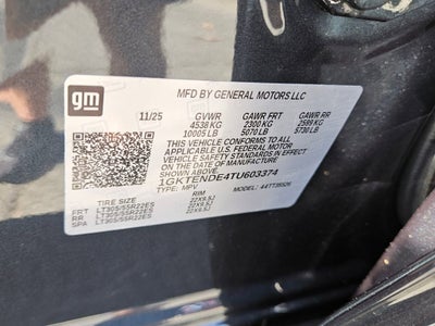 2026 GMC HUMMER EV SUV 2X