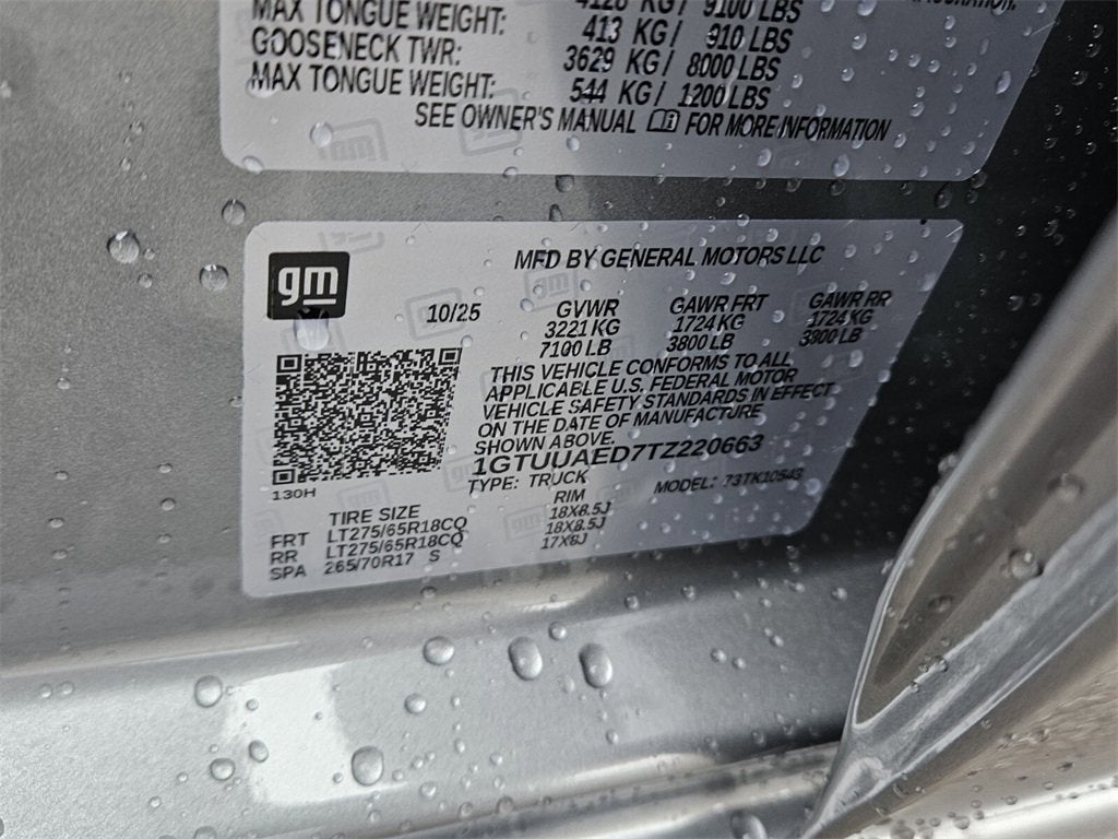 2026 GMC Sierra 1500 Pro