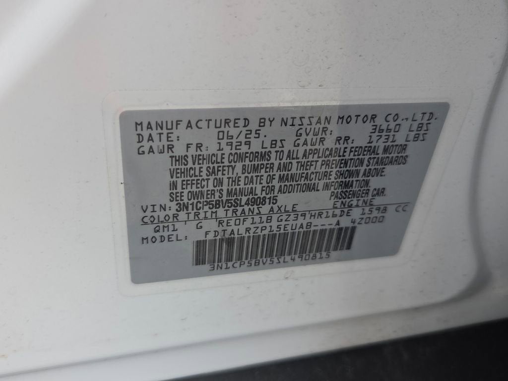 2025 Nissan Kicks Play S