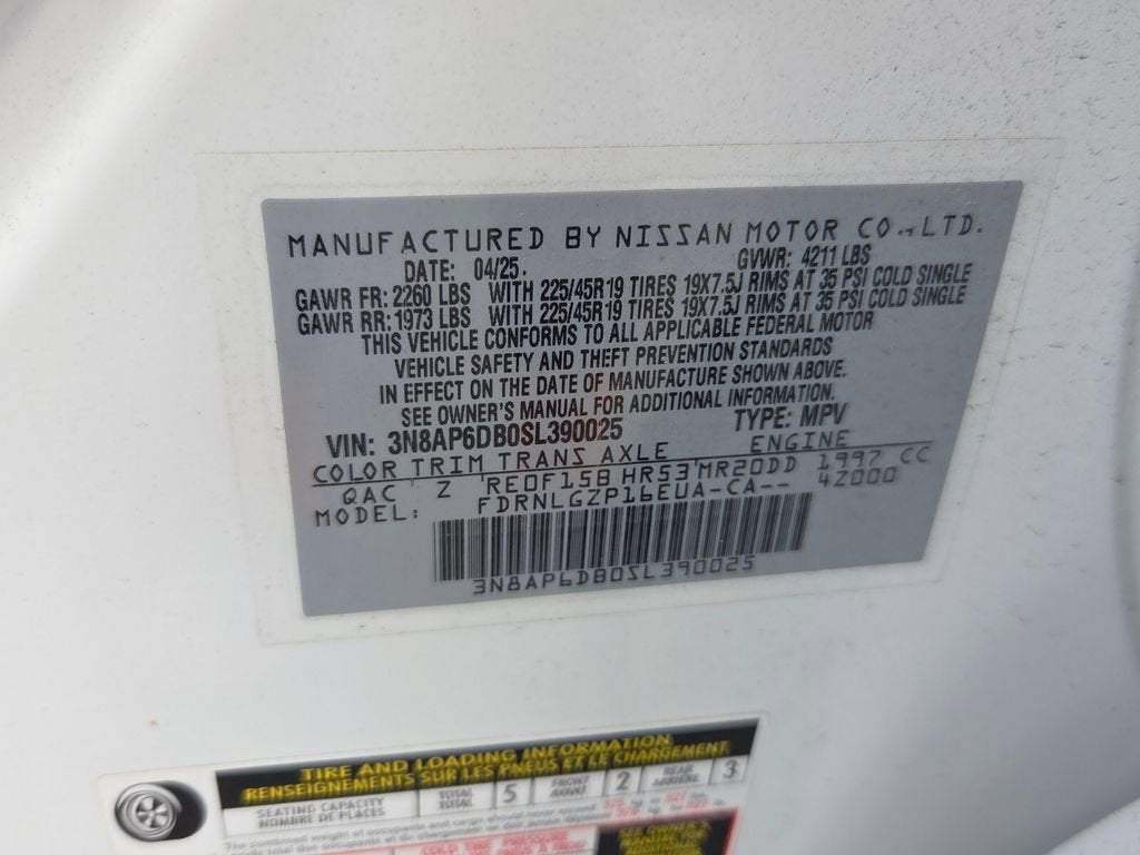 2025 Nissan Kicks SR Intelligent AWD