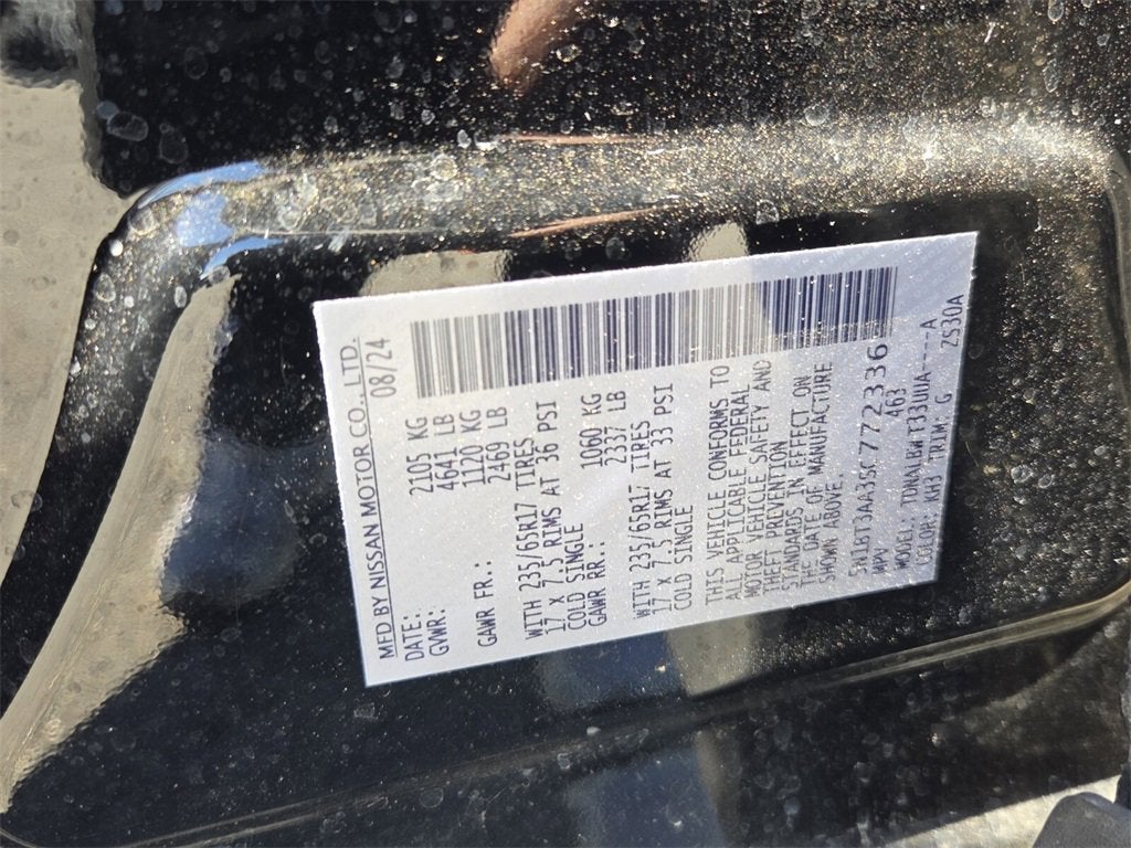 2025 Nissan Rogue S FWD