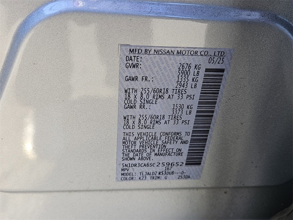 2025 Nissan Pathfinder SL FWD