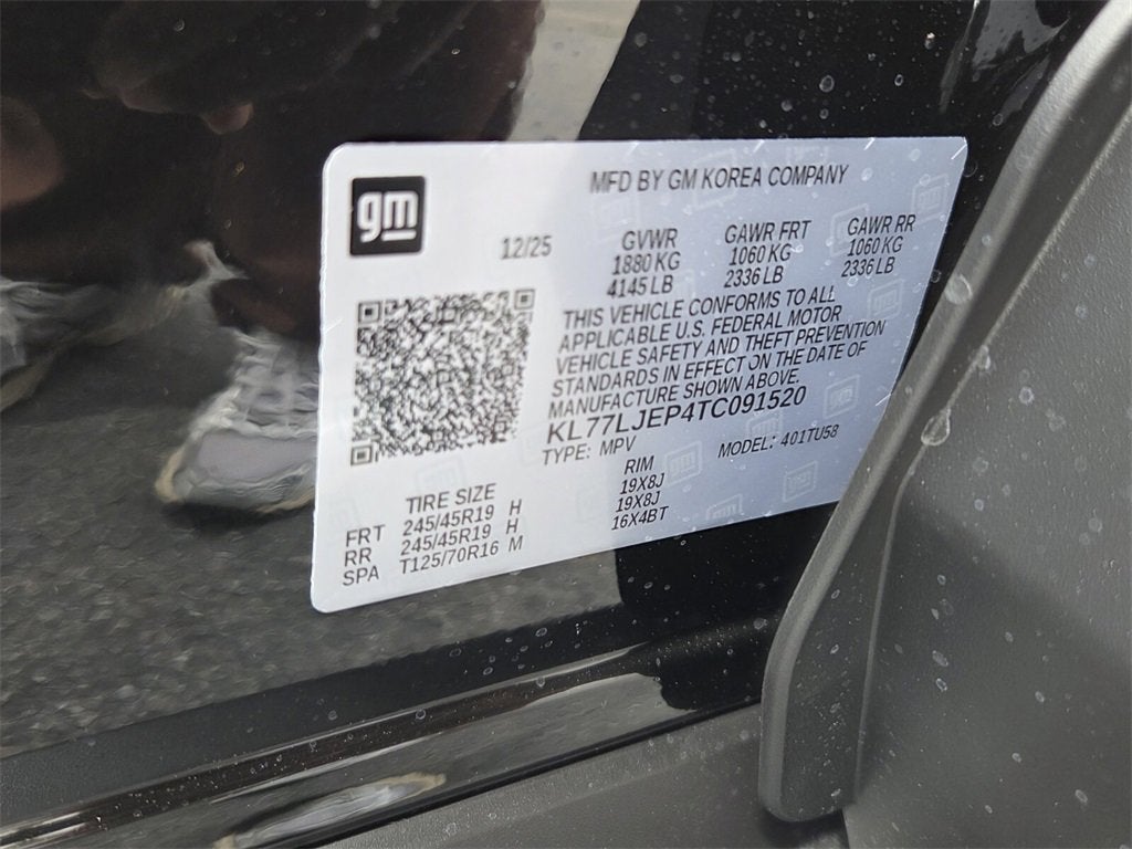 2026 Chevrolet Trax 2RS