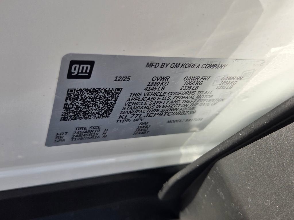 2026 Chevrolet Trax 2RS