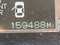 2007 Lexus GS 350 